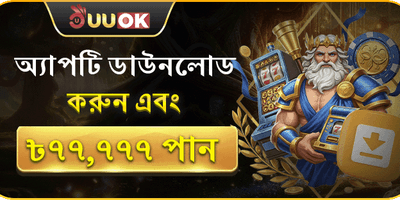 Slot Master Tournament